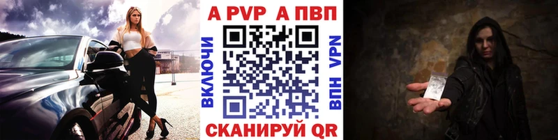 Наркошоп Мирный Бошки Шишки  АМФ  ГАШ  Мефедрон  COCAIN 