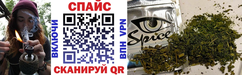 БУТИРАТ вода  Мирный 