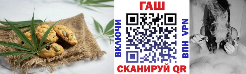 цена наркотик Мирный блэк спрут зеркало Еда ТГК конопля