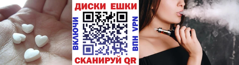 закладки  Мирный  Ecstasy 280 MDMA 