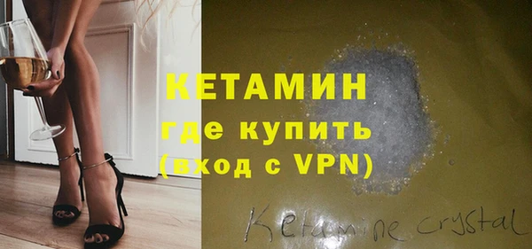 мдпв Бугульма