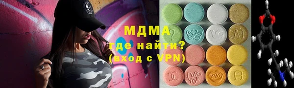 винт Бородино