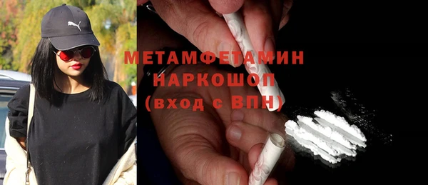 мдпв Бугульма