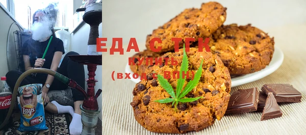 мдпв Бугульма